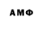 ГАШ убойный ArTuRyO GAMES