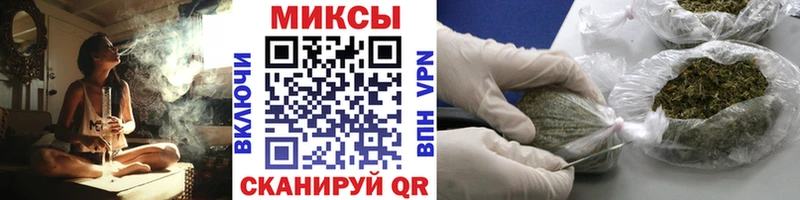 Бутират оксана  Бийск 
