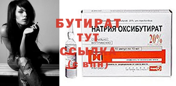 кокс Арсеньев