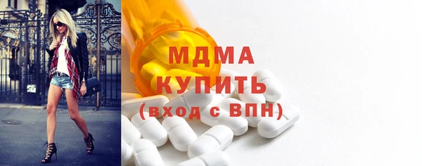 кокс Арсеньев