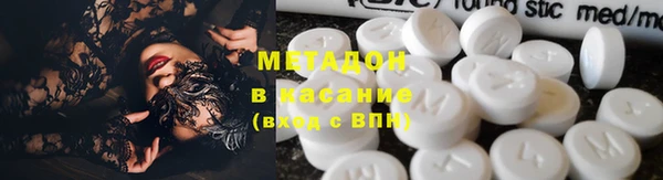 кокс Арсеньев
