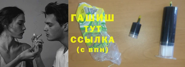 ешки Алексеевка