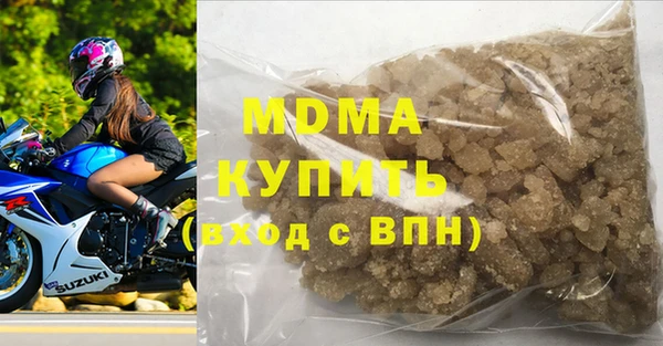 прущая мука Алексин