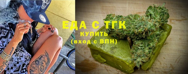 COCAINE Армянск