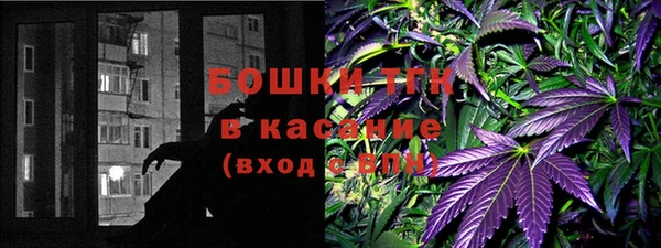 синтетический гашиш Абаза