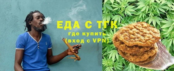 ешки Алексеевка