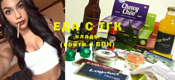 кокс Арсеньев
