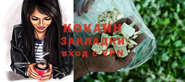 mix Алзамай