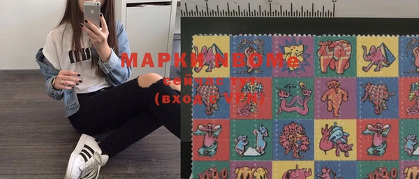 mix Алзамай
