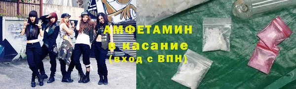mix Алзамай