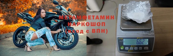 кокс Арсеньев